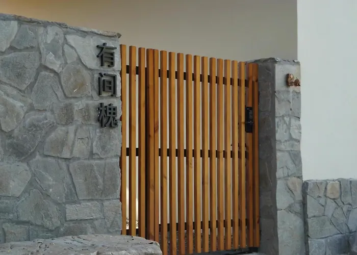 Great Wall Yard